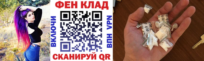 Amphetamine VHQ  Купить  Нестеровская 