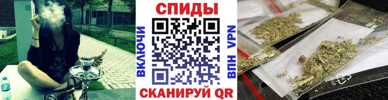 Купить где  Нестеровская  БУТИРАТ GHB 