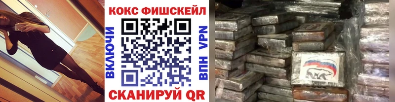 Купить закладки Нестеровская COCAIN Columbia