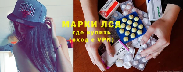 кокаин колумбия Кинешма