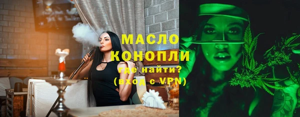 кокаин колумбия Кинешма