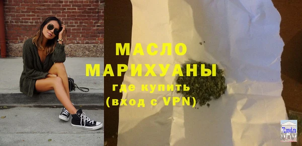кокаин колумбия Кинешма