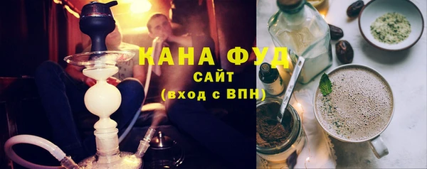 кокаин колумбия Кинешма