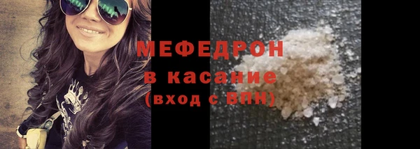 кокаин колумбия Кинешма
