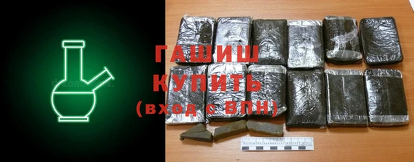 кокаин колумбия Кинешма