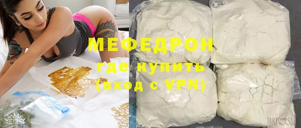 ECSTASY Киренск