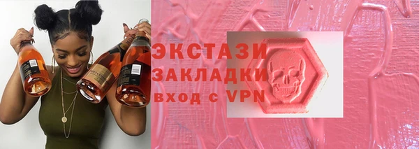 стафф Киреевск