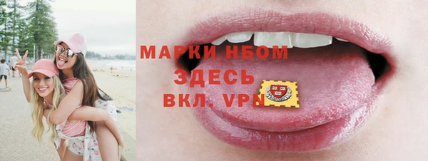 стафф Киреевск