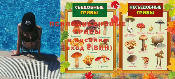 кокаин колумбия Кинешма
