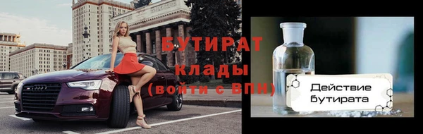 кокаин колумбия Кинешма