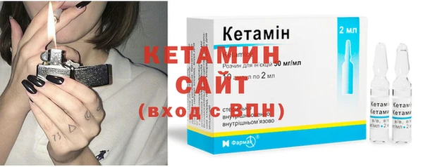 стафф Киреевск