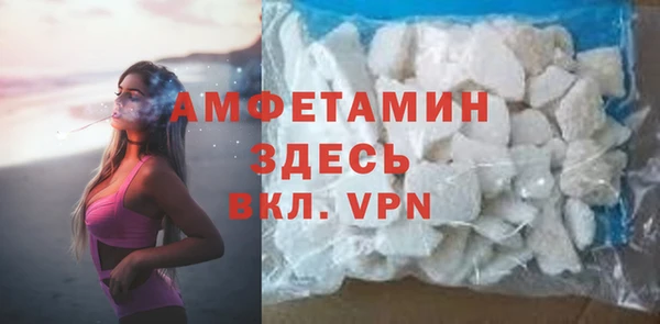 кокаин колумбия Кинешма