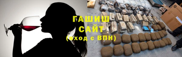 стафф Киреевск