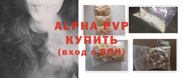кокаин колумбия Кинешма
