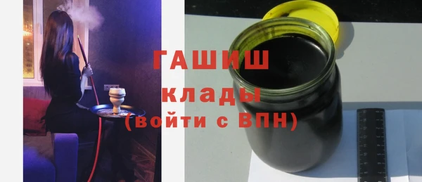 стафф Киреевск