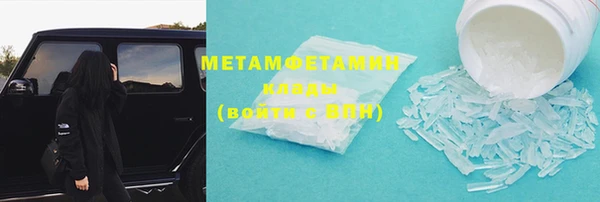 ECSTASY Киренск