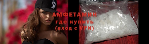стафф Киреевск