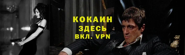 ECSTASY Киренск