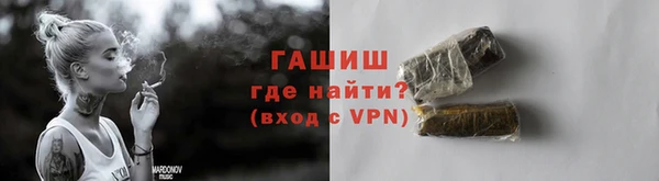 стафф Киреевск
