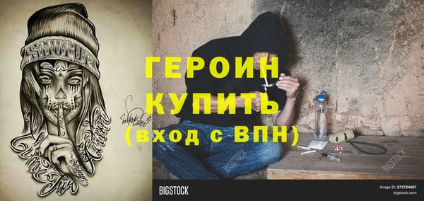 ECSTASY Киренск