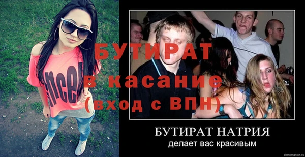кокаин колумбия Кинешма