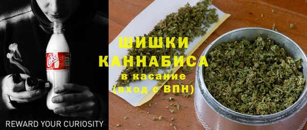 ECSTASY Киренск