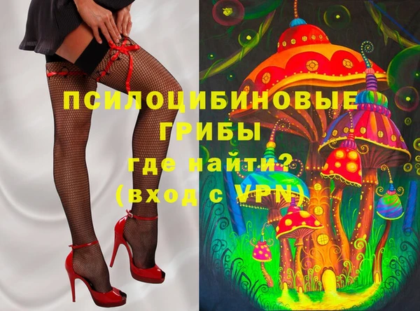 кокаин колумбия Кинешма