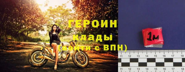 кокаин колумбия Кинешма