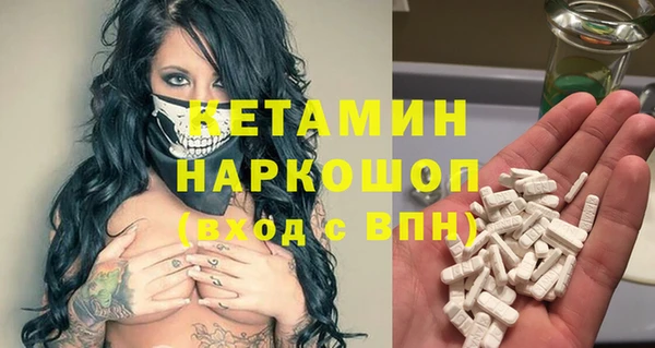 стафф Киреевск