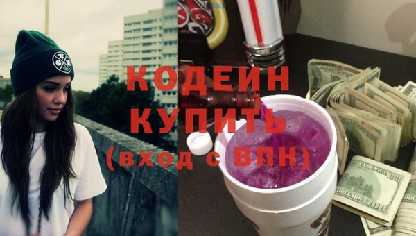 ECSTASY Киренск
