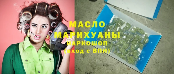 ECSTASY Киренск