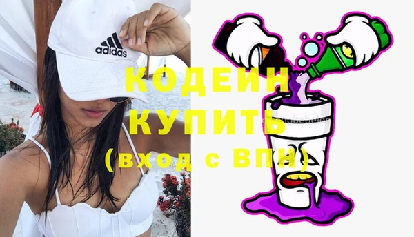 стафф Киреевск