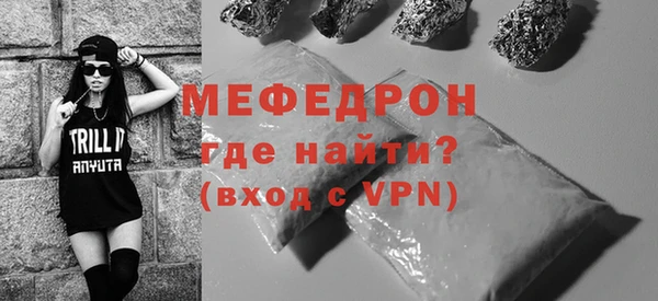 кокаин колумбия Кинешма