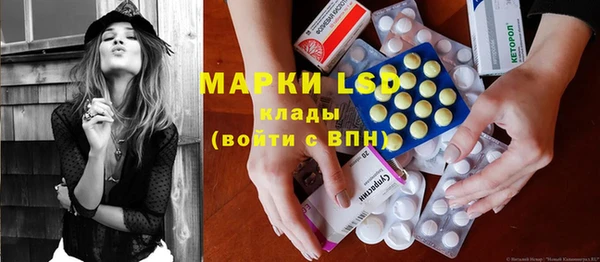 ECSTASY Киренск