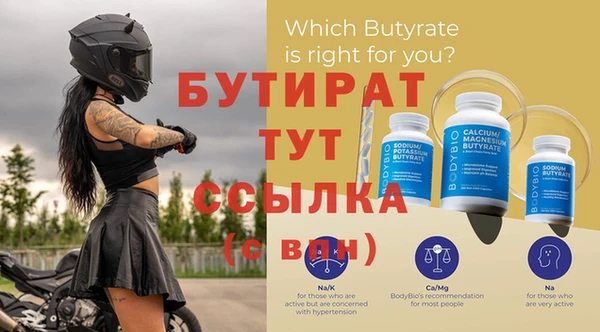 кокаин колумбия Кинешма