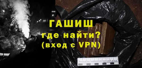 кокаин колумбия Кинешма