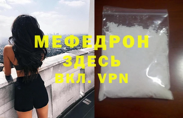 ECSTASY Киренск