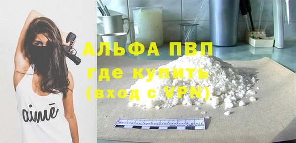 ECSTASY Киренск