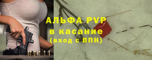 кокаин колумбия Кинешма
