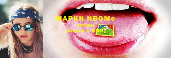 ECSTASY Киренск
